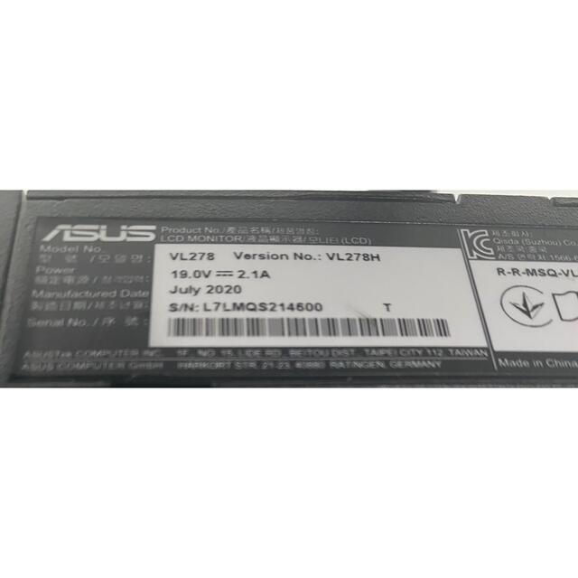 ASUS - 【良品】ASUSフレームレス ゲーミングモニター 27インチ VL278H