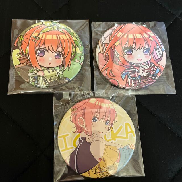 五等分の花嫁 アパレル  エンタメ/ホビーのおもちゃ/ぬいぐるみ(キャラクターグッズ)の商品写真