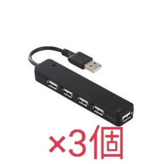 バッファロー(Buffalo)の【クーポン利用可能】iBUFFALO USB2.0ハブ BSH5U03BK×3個(その他)