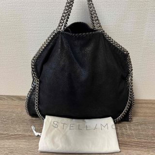 正規品/ステラマッカートニー　ボアトート　キャリートート　stella モコモコ