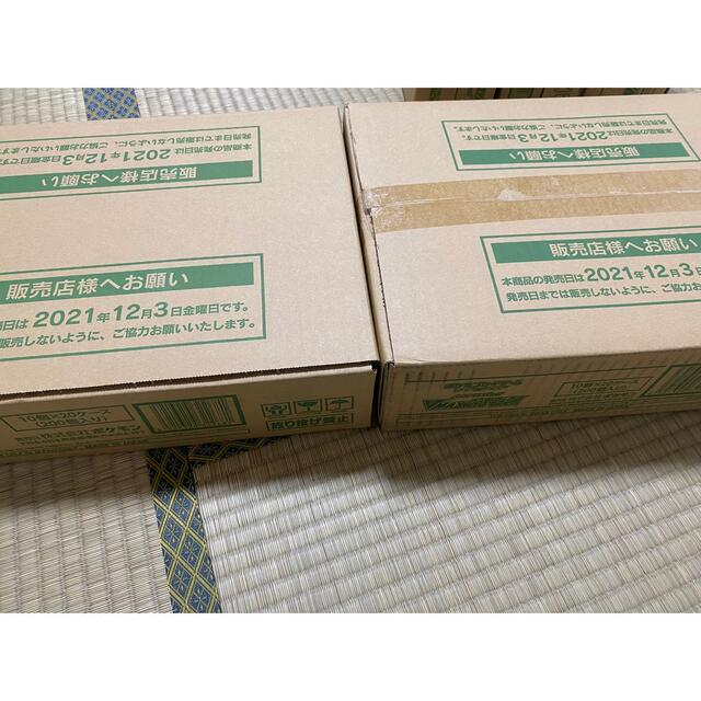 話題の行列 ポケモン - 新品未開封 2カートン VMAXクライマックス Box