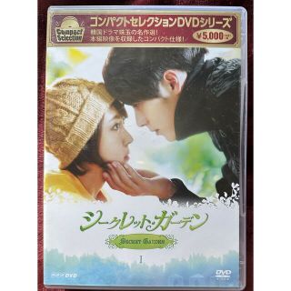 シークレット・ガーデン　DVD　BOX 1,2 DVDセット(韓国/アジア映画)