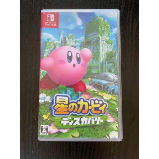 ニンテンドースイッチ(Nintendo Switch)の星のカービィ　ディスカバリー Switch 【中古】(家庭用ゲームソフト)