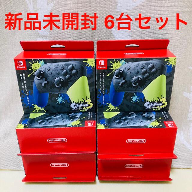Nintendo Switch - 【未開封】Proコントローラー スプラトゥーン3エディション ×6台