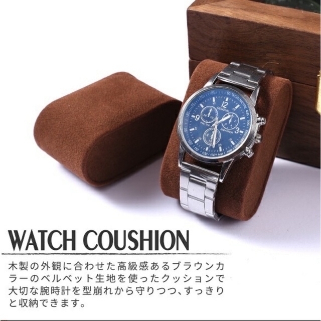 時計ケース 木製 腕時計ボックス BingYes 木製腕時計ケース (2本収納)