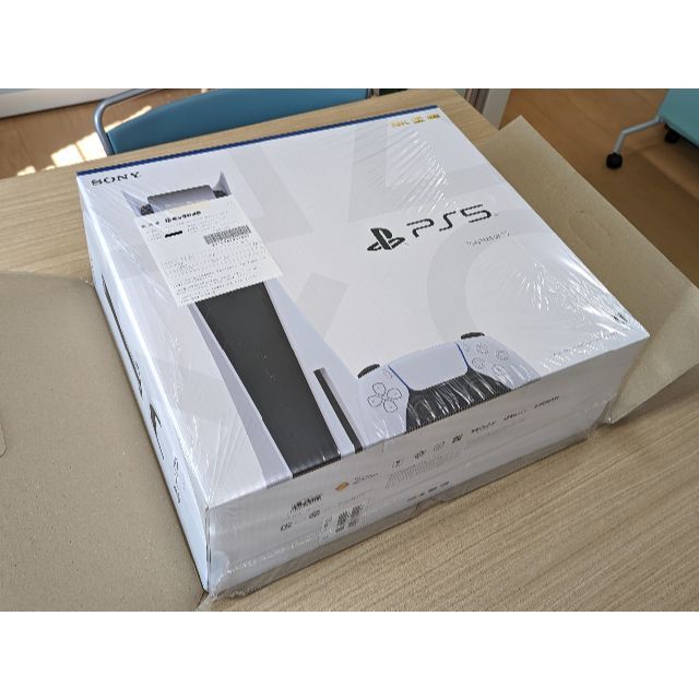 エンタメ/ホビーSONY Playstation5 CFI-1200A01 新品・未開封