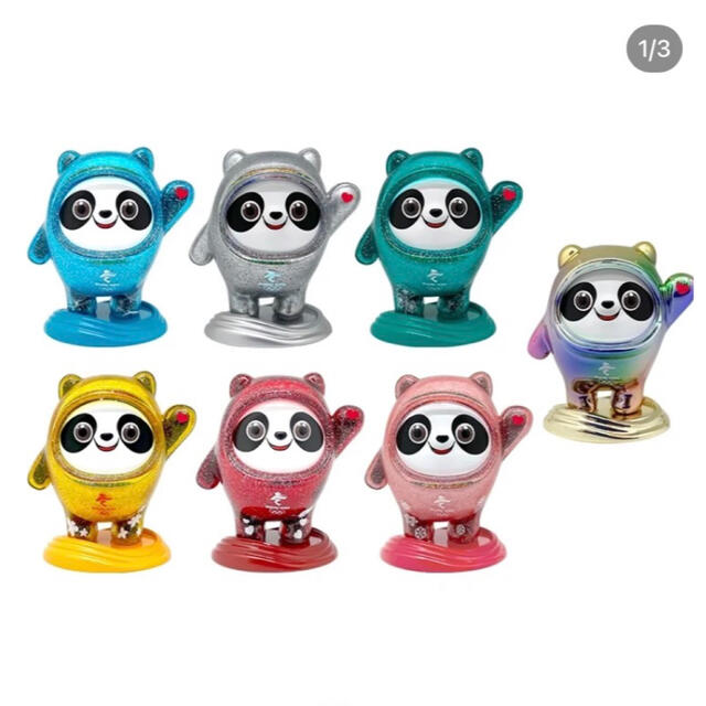 クーポン利用で1000円OFF ビンドゥンドゥン フィギュア約8cmブラインド