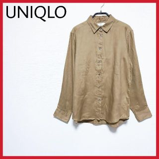 ユニクロ(UNIQLO)の美品　UNIQLO　プレミアムリネンシャツ　長袖　カーキ　生産終了モデル　人気(シャツ/ブラウス(長袖/七分))