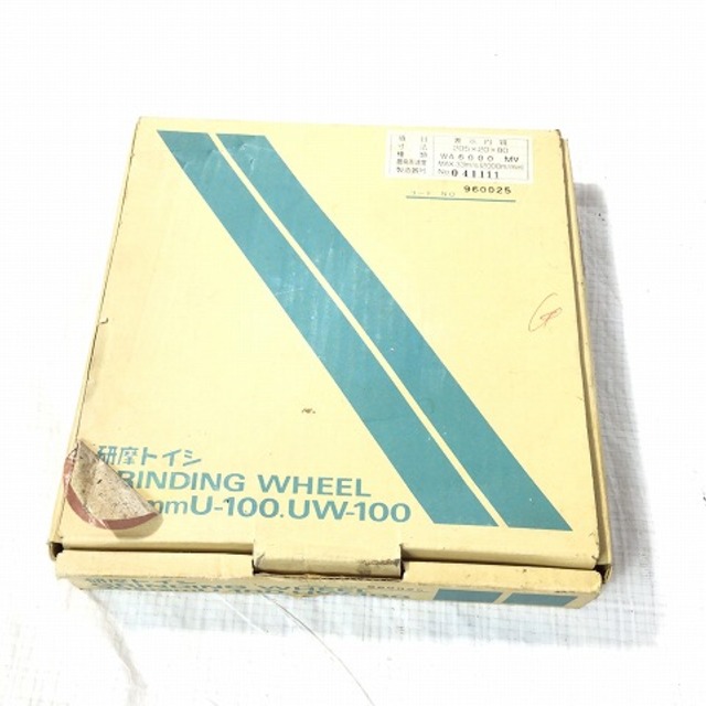 日立 - ☆中古品☆HITACHI 日立工機 100V 205mm 刃物研磨機 日立 - ☆中古品☆HITACHI 日立工機 100V 205mm 刃物研磨機