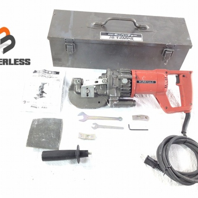 ☆品☆IKURA 育良精機 電動油圧式ミニパンチャー IS-14MPS 最大 ☆品☆IKURA 育良精機 電動油圧式ミニパンチャー IS-14MPS 最大