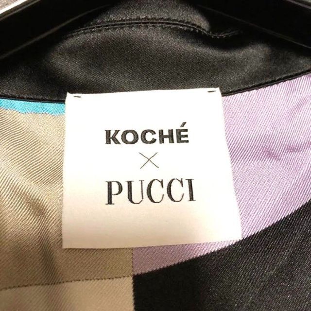 EMILIO PUCCI(エミリオプッチ)の✨新品同様✨エミリオプッチ✖️KOCHE コラボ　36 ワンピースシルク100% レディースのワンピース(ロングワンピース/マキシワンピース)の商品写真