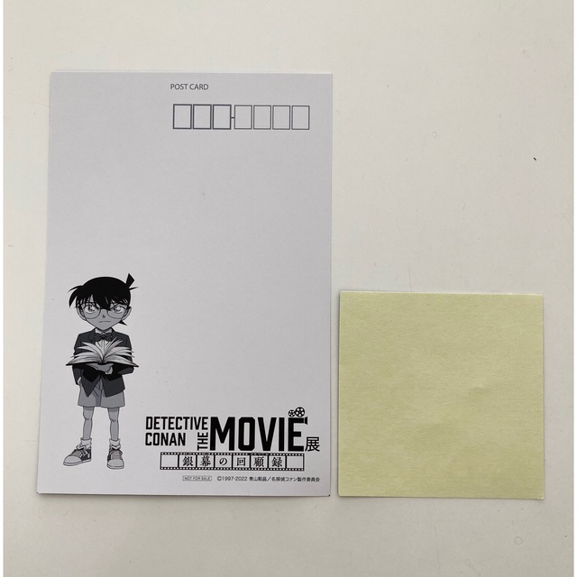 名探偵　コナン ムービー展　ポストカード　ステッカー エンタメ/ホビーのおもちゃ/ぬいぐるみ(キャラクターグッズ)の商品写真
