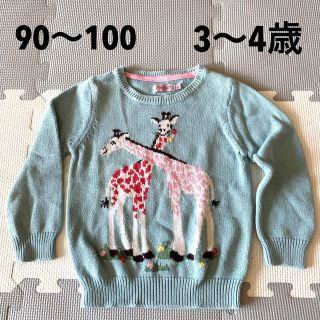 キャスキッドソン(Cath Kidston)のキャスキッドソン ベビー服 ニット　セーター　3-4y(ニット)