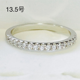 13.5号　パヴェ　指輪  ファッションリング ダイヤモンド S925(リング(指輪))