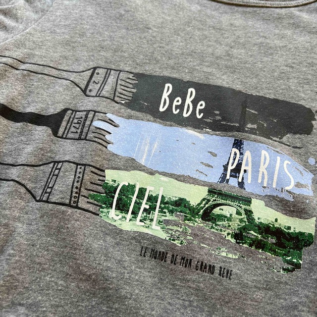BeBe(ベベ)のBeBe トレーナー　150 キッズ/ベビー/マタニティのキッズ服男の子用(90cm~)(Tシャツ/カットソー)の商品写真