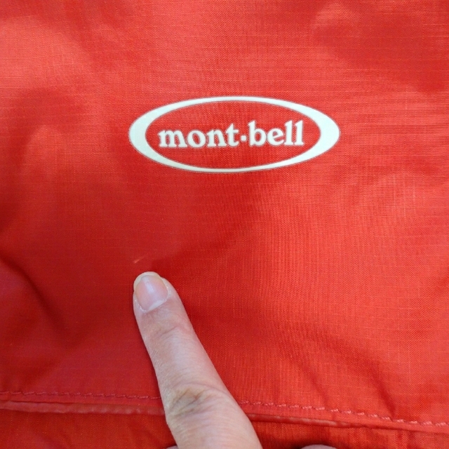 mont bell(モンベル)のうめたぼ様専用　mont-bell　ポケッタブルベビーキャリア キッズ/ベビー/マタニティの外出/移動用品(抱っこひも/おんぶひも)の商品写真