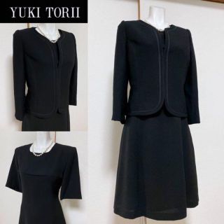 YUKI TORII INTERNATIONAL - ！ 【美品】ユキトリイ ️ノーブランド 高級喪服礼服スーツの通販｜ラクマ