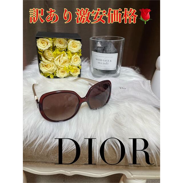 Dior(ディオール)のるいたま様専用ページ レディースのファッション小物(サングラス/メガネ)の商品写真