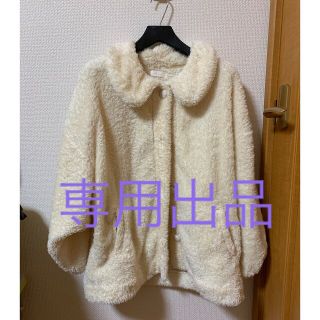 LIZ LISA(毛皮/ファーコート)のフリマアイテム一覧 LIZ LISA(毛皮/ファーコート)のフリマアイテム一覧