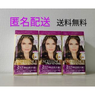 ロレアルパリ(L'Oreal Paris)のロレアルパリ エクセランス　クリームタイプ 6NG　白髪染め　毛染め　ヘアカラー(白髪染め)