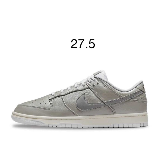 【新品未使用】Nike Dunk Low SE  Metallic Silver