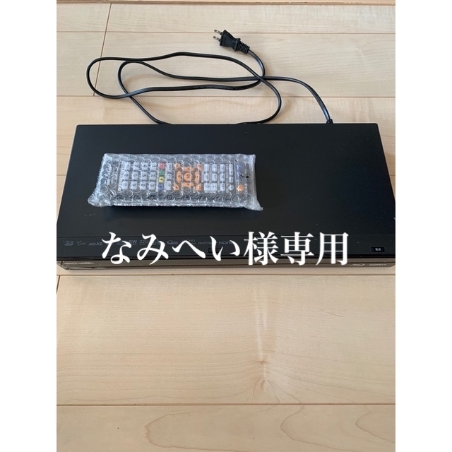 マクセルBIV-R521 IVDR ブルーレイレコーダー maxell 完動品-