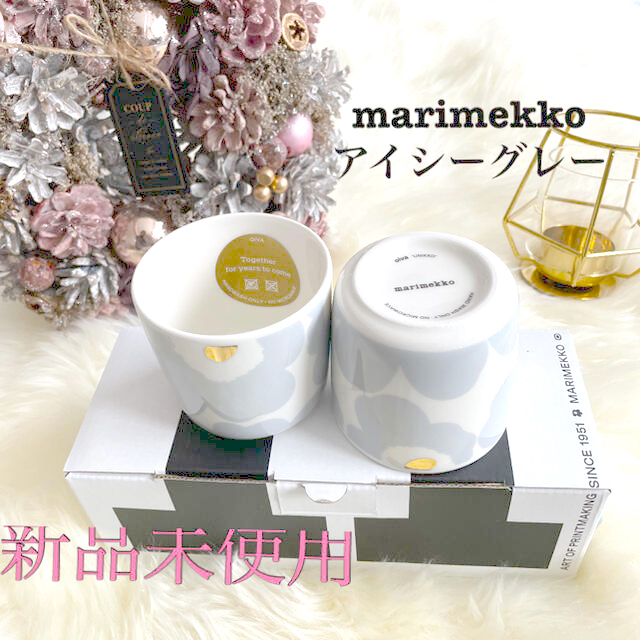 新品　フィンエアー限定　marimekko マリメッコ　2点セット