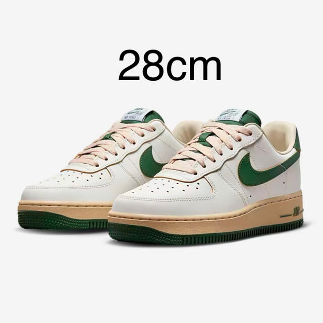 Nike Air Force 1 “Green and Muslin"