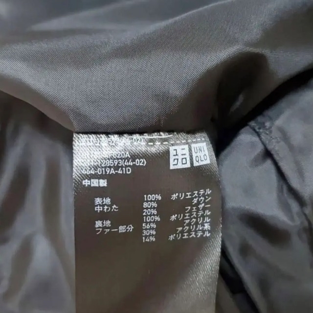 ユニクロ ダウンベスト　ブラック　S レディースのジャケット/アウター(ダウンベスト)の商品写真