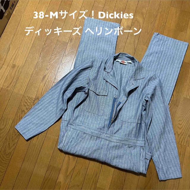 最大97%オフ! マルセロバーロン STAFF オールインワン つなぎ