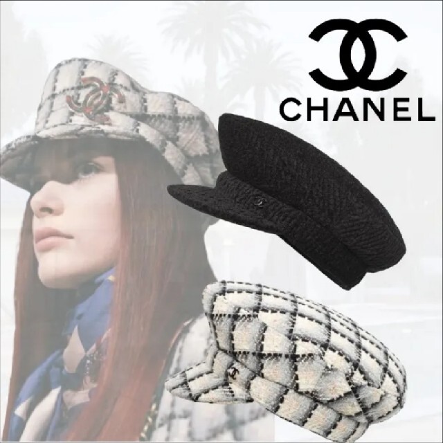 CHANEL シャネル 帽子 キャスケット