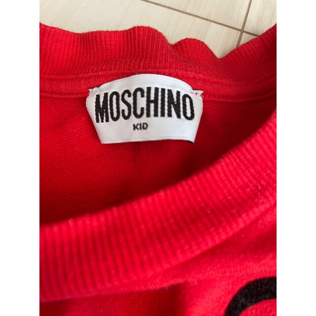 MOSCHINO(モスキーノ)のモスキーノ　トレーナー　86 キッズ/ベビー/マタニティのキッズ服男の子用(90cm~)(Tシャツ/カットソー)の商品写真