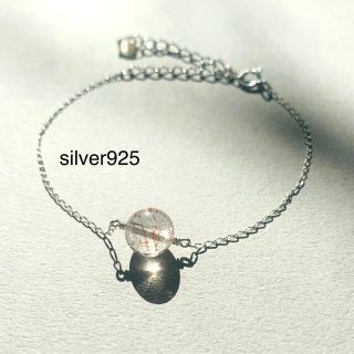 silver925★ レピドクロサイトインクォーツとシトリンのブレスレット