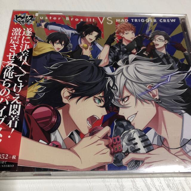 Buster Bros！！！ VS MAD TRIGGER CREW エンタメ/ホビーのCD(アニメ)の商品写真