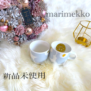 マリメッコ(marimekko)のマリメッコ ウニッコ アイシーグレー コーヒーカップ 2点セット(食器)