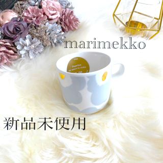 マリメッコ(marimekko)のマリメッコ ウニッコ アイシーグレー コーヒーカップ 単品 新品未使用(食器)