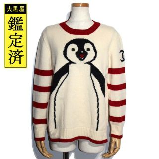 シャネル 07A COCO刺繍 ペンギン ウールカシミヤ混 ニット セーター