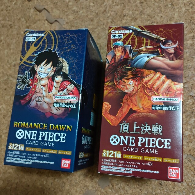 ONE PIECE カードゲーム 頂上決戦 ROMANCE DAWN 新品