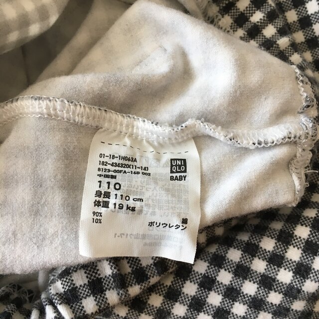 UNIQLO(ユニクロ)のユニクロレギンス　10分丈　110 キッズ/ベビー/マタニティのキッズ服女の子用(90cm~)(パンツ/スパッツ)の商品写真