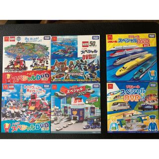 タカラトミー(Takara Tomy)のトミカ　プラレール　DVD6枚セット(キッズ/ファミリー)