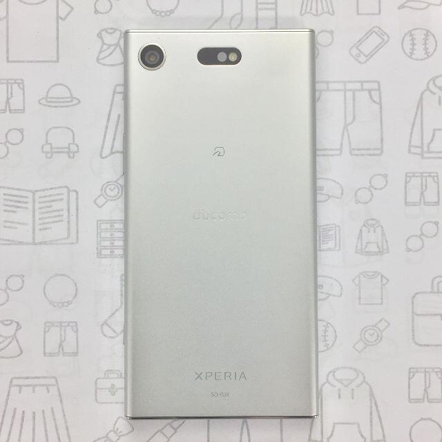 Xperia(エクスペリア)の【A】Xperia XZ1 Compact/358159085180034 スマホ/家電/カメラのスマートフォン/携帯電話(スマートフォン本体)の商品写真