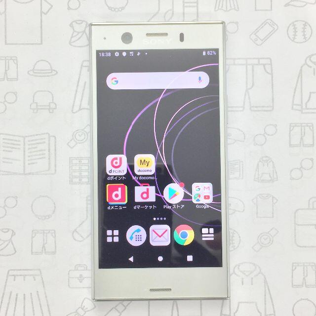 Xperia(エクスペリア)の【A】Xperia XZ1 Compact/358159085180034 スマホ/家電/カメラのスマートフォン/携帯電話(スマートフォン本体)の商品写真