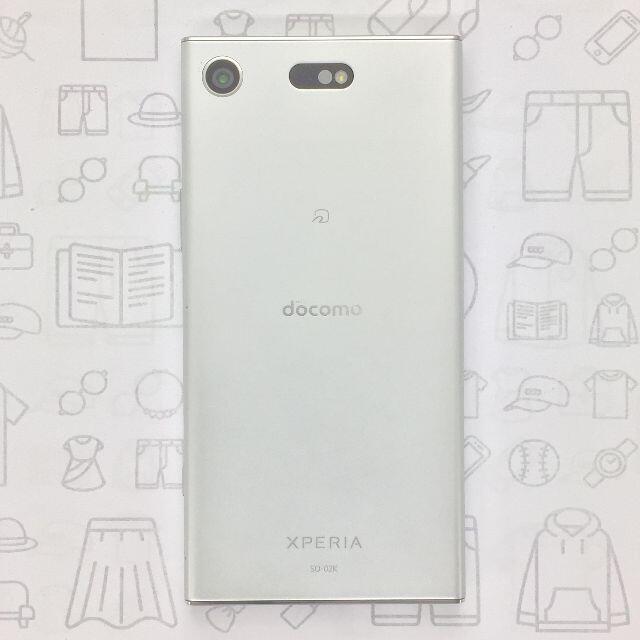 Xperia(エクスペリア)の【A】Xperia XZ1 Compact/358159085162263 スマホ/家電/カメラのスマートフォン/携帯電話(スマートフォン本体)の商品写真