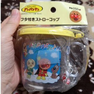 アンパンマン - 新品☆ アンパンマン  蓋付きストローコップ