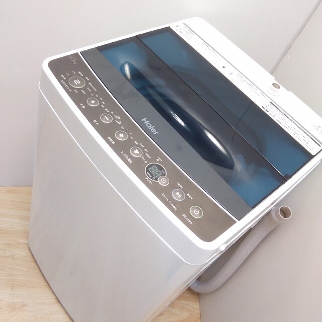 使用期間3週間　2021年モデル　美品　洗濯機　コンパクト　クリーニング　風乾燥のサムネイル