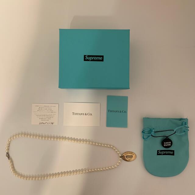 Supreme - supreme tiffany Perl necklace