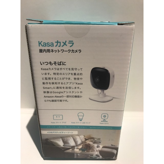 TP-Link kasa KC100室内用 ネットワークカメラ×2 スマホ/家電/カメラのPC/タブレット(PC周辺機器)の商品写真