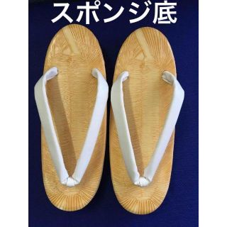 婦人草履　 女草履　白緒 　スポンジ底　23 5cm 　新品 マル(下駄/草履)