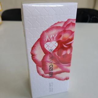 KENZO - 新品未開封KENZOケンゾー アムールマイラブ オーデトワレ50ml