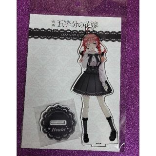 最新！売り切れ必至★五等分の花嫁デカアクリルスタンド全5種類 コンプリートセット